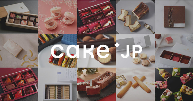 バレンタインのお返しや春の贈り物にピッタリ Cake Jpにて約250種類のホワイトデー商品を販売開始 株式会社cake Jp